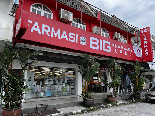 BIG Pharmacy Ipoh Garden 2 (Rehab Flagship Store)