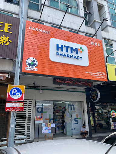 HTM Pharmacy (Ipoh Town)