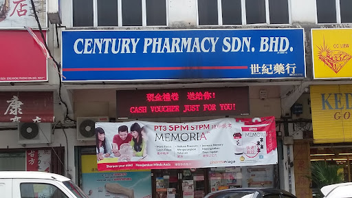 Century Pharmacy