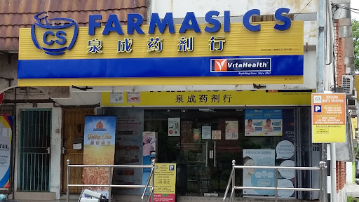 Farmasi C S Sdn Bhd | 泉成药剂行