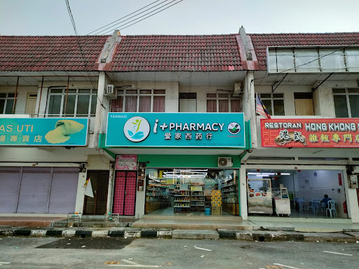 i+ Pharmacy (Gunung Rapat)