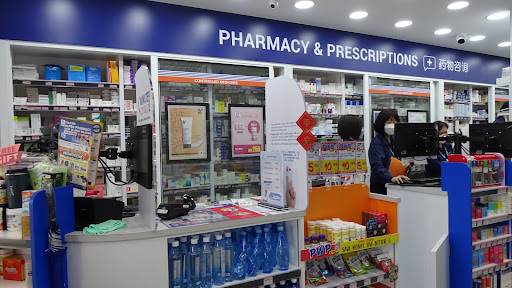 ALPRO Pharmacy Ipoh Selatan - Minute Consult
