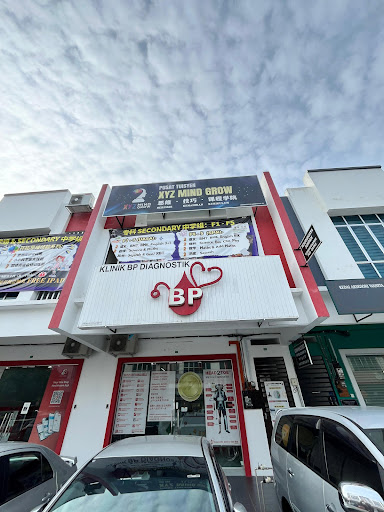 Lovy Dispensaries @ Kampar