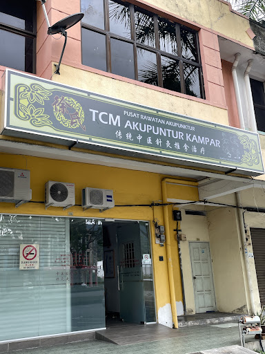 Pusat Rawatan TCM Akupuntur Kampar