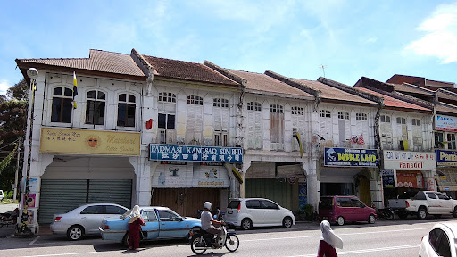 Farmasi Kangsar Sdn. Bhd.