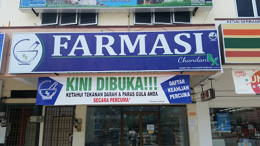 Farmasi Chandan