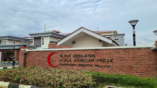 Klinik Kesihatan Kuala Kangsar