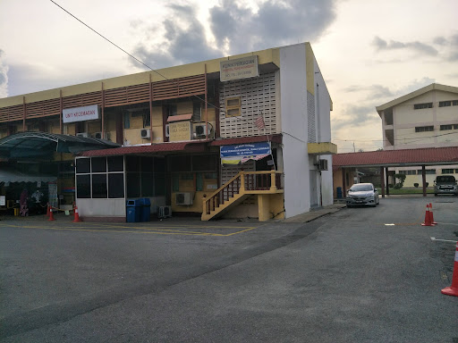 Hospital Kuala Kangsar
