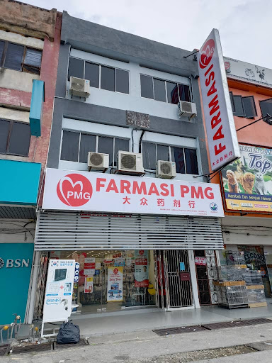 Alliance Pharmacy