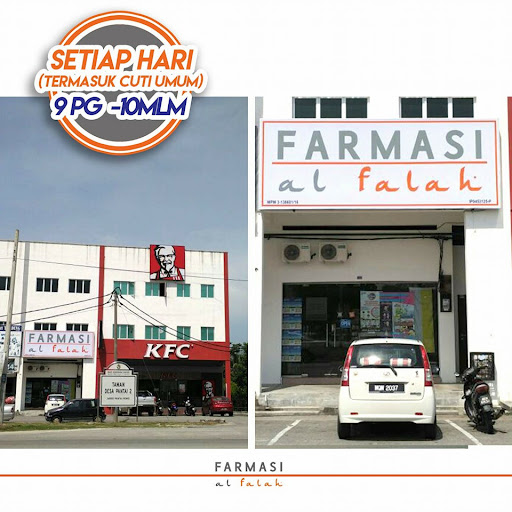 Farmasi Al Falah Farmasi Al Falah