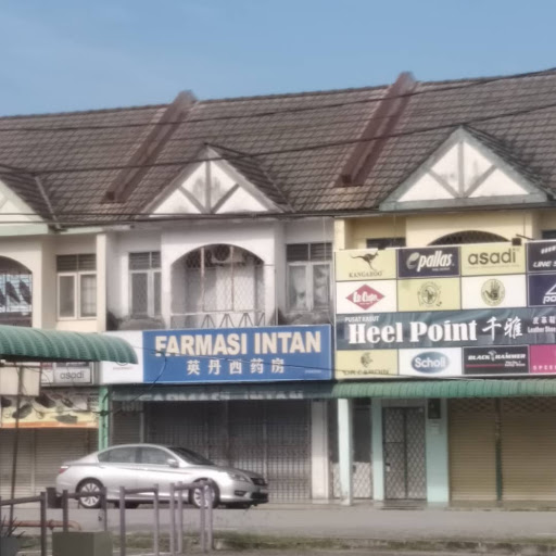 Intan Pharmacy