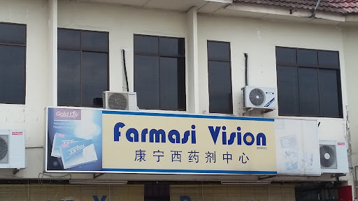 Farmasi Vision