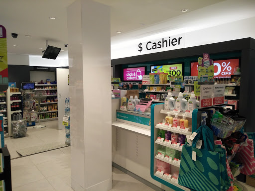 Watsons Parit Buntar