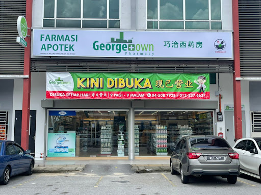 Georgetown Pharmacy | Simpang Ampat