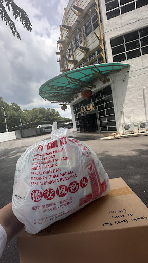 Teck Aun Medicine Pill Factory