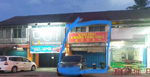 Kedai Ubat Kwong Tong Chee