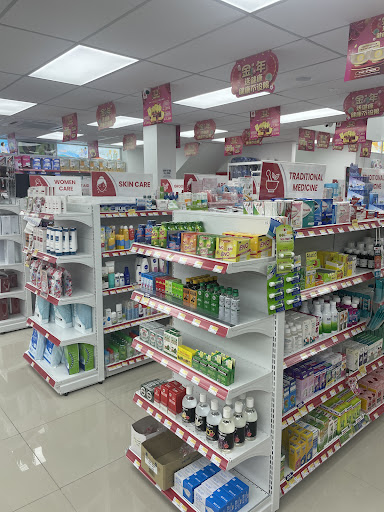 PMG Pharmacy Jalan Kota @ Bangunan Malaysia - Quick Health Consult PMG Pharmacy Jalan Kota @ Bangunan Malaysia - Quick Health Consult