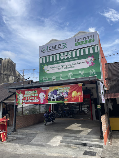 ICARE PHARMACY @ POKOK ASSAM