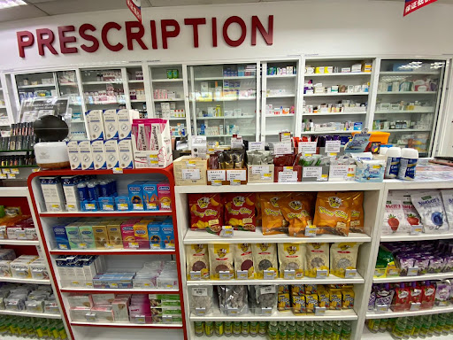 PMG Pharmacy Jalan Kota Taiping- Quick Health Consult PMG Pharmacy Jalan Kota Taiping- Quick Health Consult
