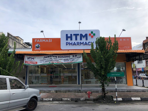 HTM Pharmacy (Taiping) HTM Pharmacy (Taiping)