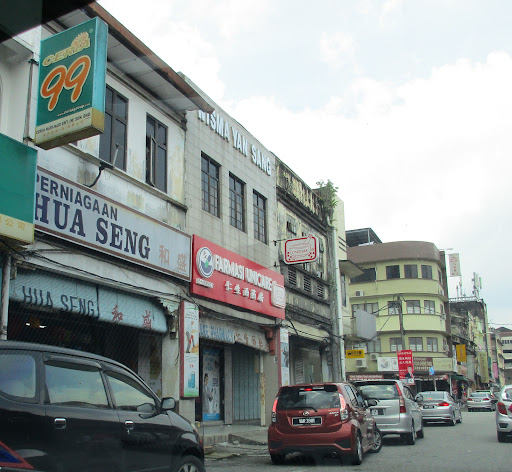 Unicare Pharmacy Unicare Pharmacy