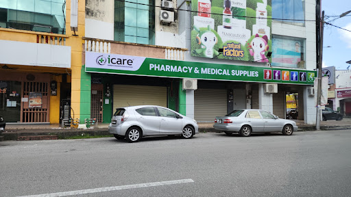 ICare Medical & Healthcare Supplies