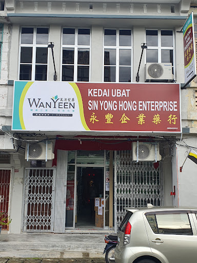 Sin Yong Hong Enterprise