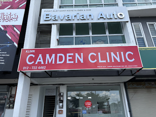 CAMDEN CLINIC