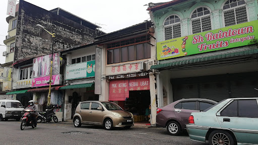 Pak Keng Kedai Ubat
