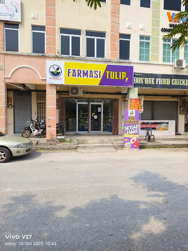 Farmasi Tulip, Taman Berkat Farmasi Tulip, Taman Berkat