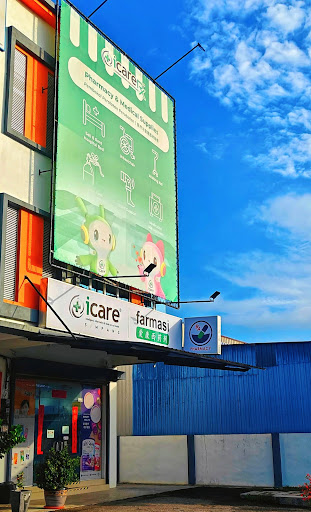 ICARE PHARMACY @ SIMPANG ICARE PHARMACY @ SIMPANG