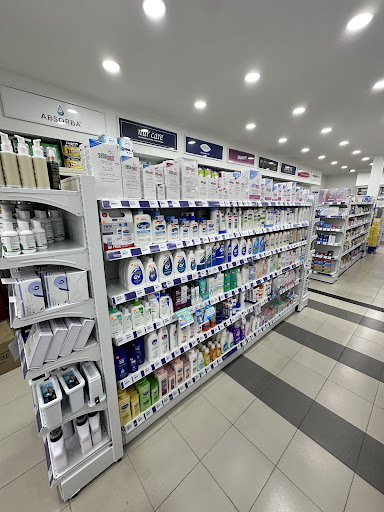 SUNWAY MULTICARE PHARMACY MARAN, PAHANG