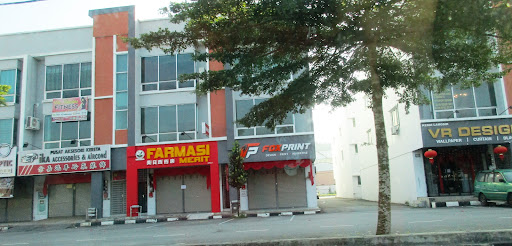MERIT PHARMACY MERIT PHARMACY