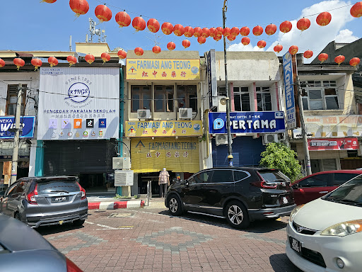 Kedai Farmasi Ang Teong