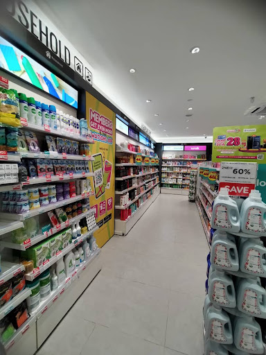 Watsons Teluk Intan