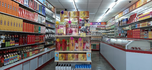 Hai-O Chain Store 海鸥连锁店 (Teluk Intan Branch)