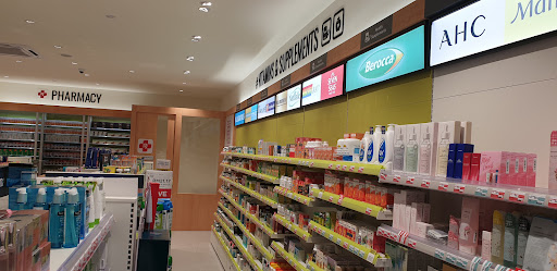 Watsons Kangar (Pharmacy)