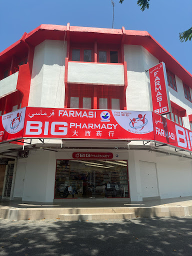 BIG Pharmacy Kangar Perlis BIG Pharmacy Kangar Perlis