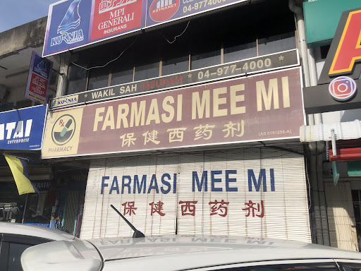 Farmasi Mee MI