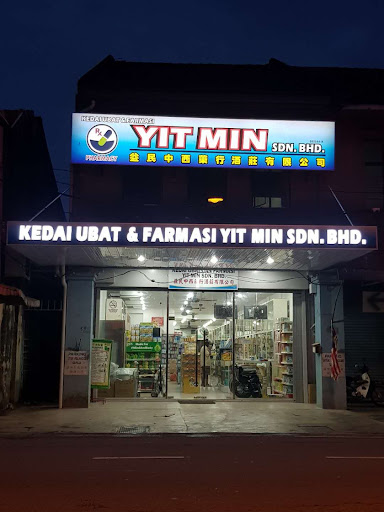 Kedai Ubat & Pharmacy Yit Min S/B