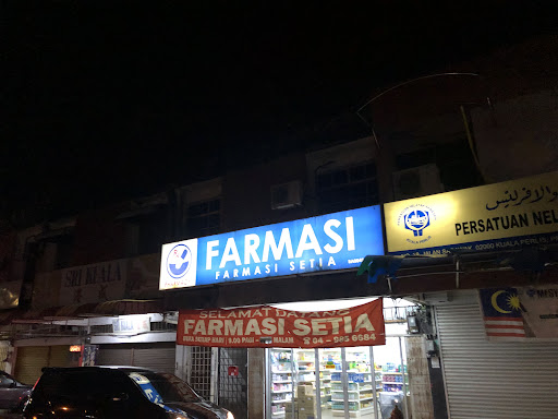 Farmasi Setia Farmasi Setia