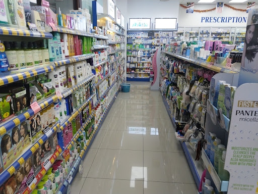 Health Lane Family Pharmacy Cyberjaya