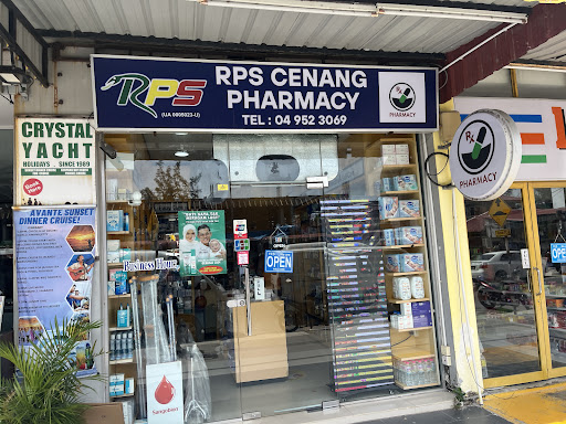 RPS Cenang Pharmacy