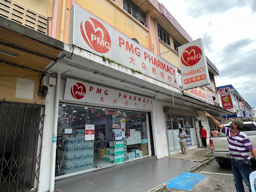 PMG Pharmacy Beaufort - Quick Health Consult