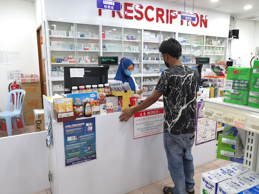 PMG Pharmacy Donggongon - Quick Health Consult