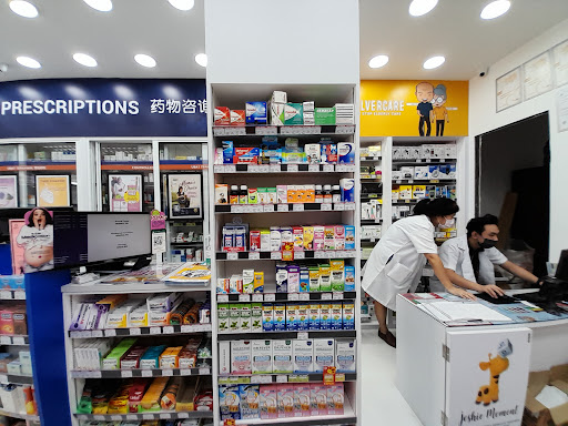 ALPRO Pharmacy Lido ALPRO Pharmacy Lido