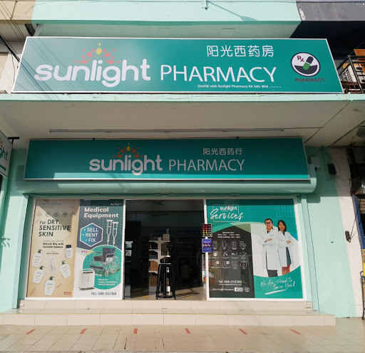 Sunlight Pharmacy KK (Lido Branch) Sunlight Pharmacy KK (Lido Branch)