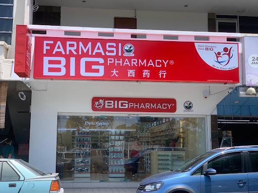 BIG Pharmacy Kota Kinabalu Jalan Damai BIG Pharmacy Kota Kinabalu Jalan Damai