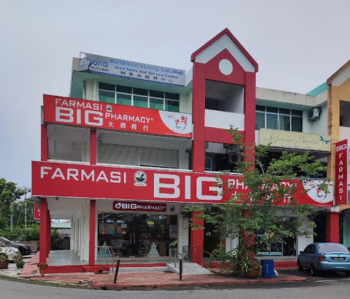 BIG Pharmacy Kota Kinabalu Grand Millennium (Rehab Flagship Store) BIG Pharmacy Kota Kinabalu Grand Millennium (Rehab Flagship Store)
