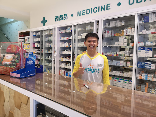 Sunlight Pharmacy KK (Lintas Outlet @ Sunlight Baby & Mother Store)